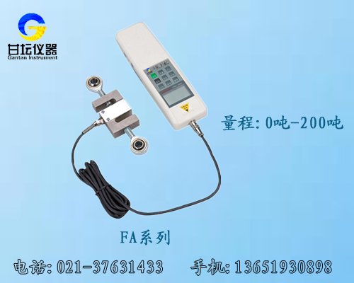 遼寧3噸數(shù)顯推拉力計到底多錢,丹東哪里有生推拉力計廠家