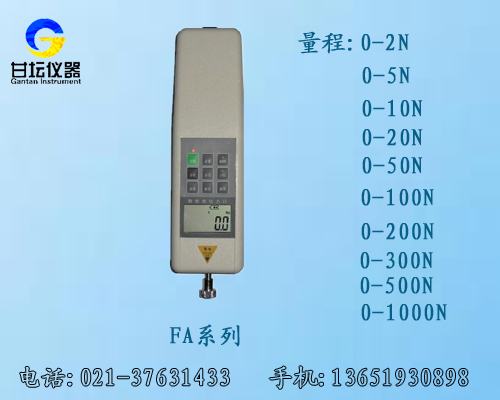 北京供應(yīng)1000N數(shù)顯推拉力計(jì)